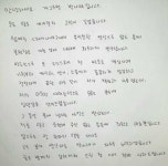 최대 위기 맞은 박나래, 
