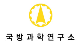 국방과학연구소, 유도무기 연구개발 부서 통합