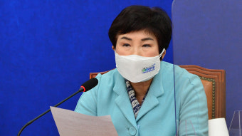 전혜숙, 민주당 최고위원 출마…