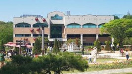 경기 부천 자연생태박물관서 불…직원 등 32명 대피