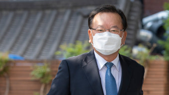 김부겸 