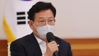 송영길 대표, 20대 청년 간담회…산재 예방 TF 회의