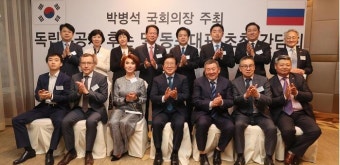 국회의장, 독립운동가 이위종 · 최재형 후손 만남…