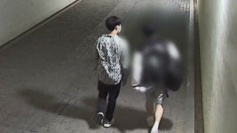 손정민 친구 휴대폰 미화원이 습득…정상 작동 상태