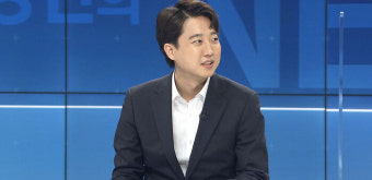 이준석 