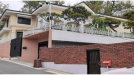 박근혜 내곡동 자택, 8월에 공매…감정가 31억6천만 원