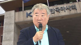 [단독] 김우남 한국마사회장, 정부 감사 결과 '해임 건의'
