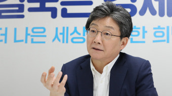 유승민, '미 점령군' 이재명 발언에 