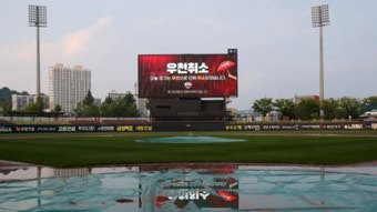 프로야구 인천 · 창원 · 수원 경기 비로 취소…5일 개최