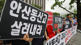 안산 동산고 자사고 지위 유지…당국, 10개 소송 전패