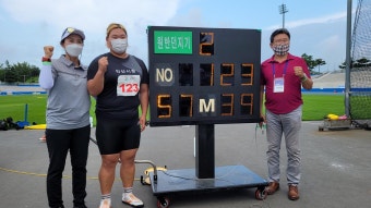 신유진, 육상 여자 원반던지기 한국 신기록…57ｍ39