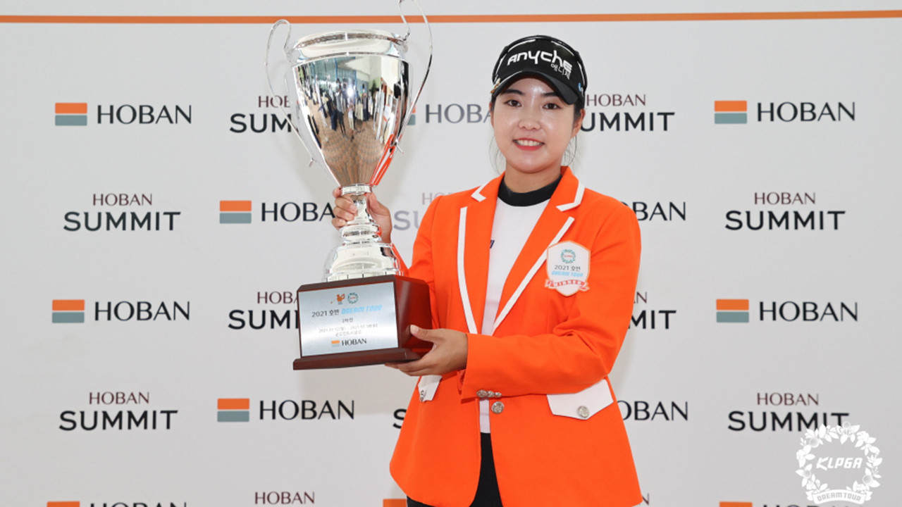 프로당구 선수 김무순, PBA 드림투어 개막전 우승으로 최고령 우승자 등극