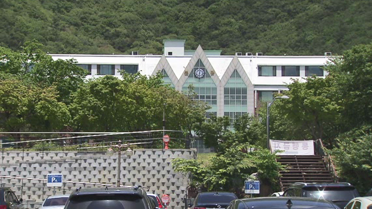 김포대 교수 해임 취소, 신입생 충원율 조작 사태 재검토하라는 법원 판단