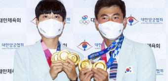 '3관왕' 안산 
