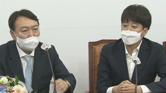 윤석열 측, '탄핵' 거론 파장… 이준석 