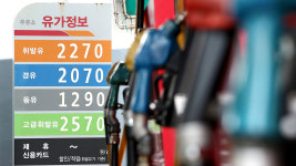 전국 휘발유 가격 15주 연속 상승