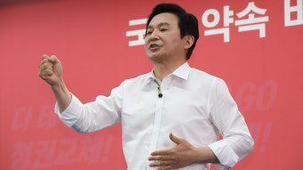 원희룡, 당 선관위 향해 경선룰 재검토 요구
