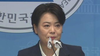 '부친 땅 투기 의혹' 윤희숙, 오늘 기자회견…