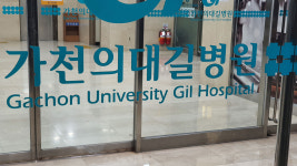 인천 길병원 등 의료기관 2곳 집단감염…동일집단 격리