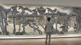 문화시설 3곳 중 1곳 수도권에 집중…100만 명당 42개