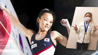 '암벽 천재' 서채현, 세계선수권 첫 금메달