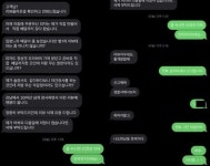 [Pick] "리뷰 지워" vs "신고한다"…'별점 1점'에 사장-손님 갑론을박