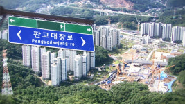 4천억＋α 돈 잔치 벌이다 돈으로 틀어진 대장동 사람들
