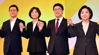 정의당, 내일 대선 후보 경선 결과 발표…심상정이냐 아니냐