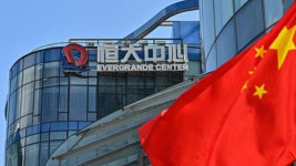 헝다, 홍콩 부동산 중개회사로부터 피소…수수료 미지급