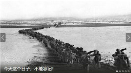 항미문구 | [월드리포트] 중국의 한국전쟁 참전 71주년…올해 키워드는 '장진호'