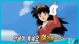 [뉴스쉽] 대(大)퇴사의 시대…그들은 왜 사표를 냈나