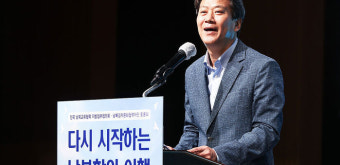 대선 정국 '서울판 미니 총선'…종로 · 서초 보궐선거 벌써 후끈
