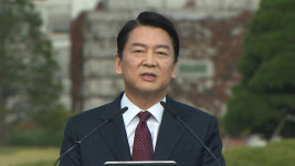 임이자 