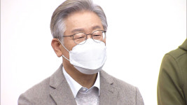 이재명, '공급절벽 주장' 보수언론 비판…