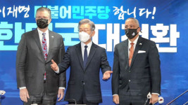 이재명 