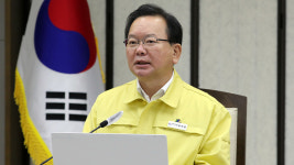 국무총리, 오늘 수도권 상급종합병원장 긴급회의