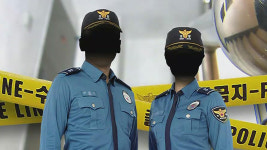 '인천 흉기난동' 경찰관, 무전기 · 권총 가지고 있었다