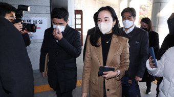 공수처, '이성윤 공소장 유출 의혹' 대검 압수수색