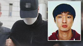 '스토킹 살해' 김병찬 8가지 혐의 적용해 검찰 송치