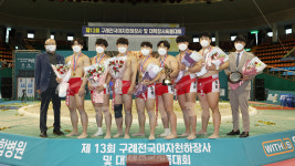 경남대, 호원대 꺾고 대학장사씨름대회 단체전 우승