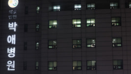 [포토] 성탄절이 가까워 오는 오늘도 의료진은 불철주야