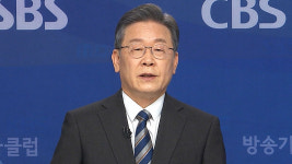 이재명, 청약 제도 간담회…내 집 마련 어려움 청취