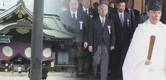 중국, 일본 의원 야스쿠니 집단 참배에 