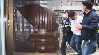 경찰, 신변보호 여성 가족 살해범 구속영장 신청