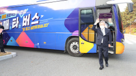 이재명, 매타버스 잠시 멈춤…내년 다시 판단