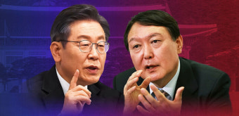 이준석 