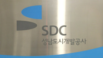 성남도개공 '대장동 실무책임' 김문기 처장 숨진 채 발견