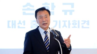 손학규, 민주·열린민주 합당에 