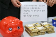 스브스레터 이브닝 (12/28) : 전주 노송동발 뉴스를 기다리며