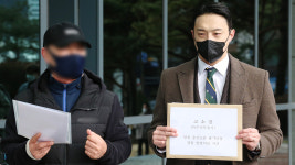 '인천 흉기난동' 피해자 측 